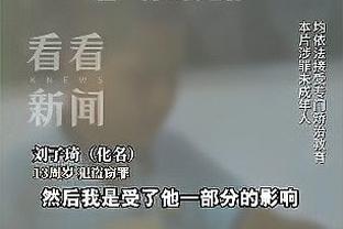 福建男篮官博晒对阵同曦男篮预热海报：猿封不动